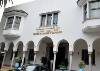 وزارة الاقتصاد والمالية ترصد أزيد من 4.2 مليون درهم لتجديد أثاث الإدارة المركزية