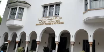 وزارة الاقتصاد والمالية ترصد أزيد من 4.2 مليون درهم لتجديد أثاث الإدارة المركزية