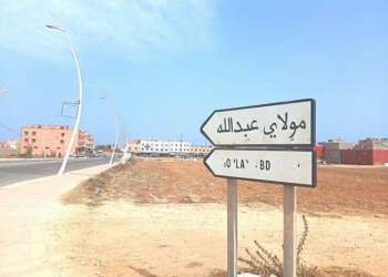 النيابة العامة بالجديدة تعتقل اول متهم في قضية الاعتداء على طفل القاصر