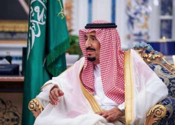 أوامر ملكية في السعودية.. إعفاء مسؤولين بارزين من مناصبهم