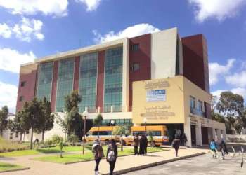 جامعة الحسن الثاني ضمن أفضل ألف جامعة في العالم