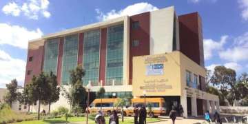 جامعة الحسن الثاني ضمن أفضل ألف جامعة في العالم