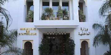 توقيف قائد بمراكش على خلفية شبهة فساد.. ووزارة الداخلية تتحرك بحزم