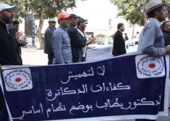دكاترة وزارة الفلاحة يطالبون بإنصافهم وإدماجهم في هيئة الأساتذة الباحثين