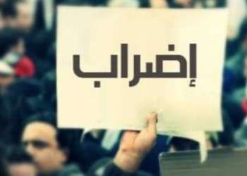 الحكومة تصنع المشكلات