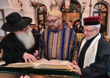 رجاء ناجي: المغرب نموذج للحوار بين الأديان واحترام الأقليات