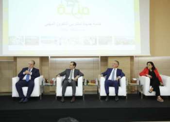 اتفاقية شراكة جديدة لتدبير وصرف منح التكوين المهني عبر البريد بنك