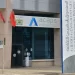 المغرب يطلق منصة رقمية لتعزيز التربية المالية لدى الشباب