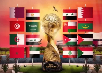 الفيفا يكشف جدول مباريات كأس العرب 2025 بقطر