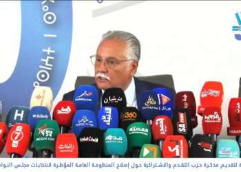 بنعبد الله يدعو إلى إصلاح شامل للمنظومة الانتخابية استعداداً لـ 2026