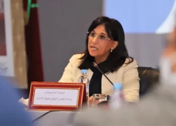 بوعياش: تمكين الفتيات ركيزة للتنمية الدامجة والمستدامة