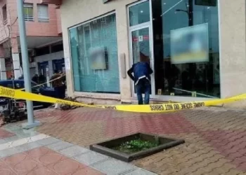 سطو على وكالة لتحويل الأموال ببني ملال والأمن يفتح تحقيقاً