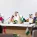 قمة عربية ـ إسلامية طارئة في الدوحة بعد العدوان الإسرائيلي