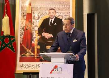 المسؤولية الأممية الموكلة إلى هلال تكرس الدور المحوري  للمغرب الذي يستند إلى الرؤية المتبصرة لجلالة الملك
