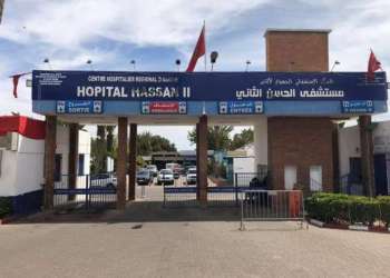 المستشفى الجهوي الحسن الثاني بأكادير يتلقى جهاز سكانير حديث لتعزيز الرعاية الصحية