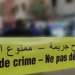 مأساة أسرية بالصخيرات.. طفل يفقد حياته على يد خاله