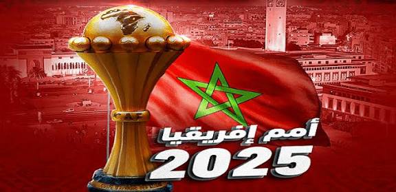 الكاف يكشف عن القيمة المالية الخاصة بجوائز دوري أبطال إفريقيا للسيدات