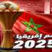 “الكاف” يرفع سقف الجوائز المالية لكأس أمم أفريقيا بالمغرب
