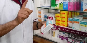 ائتلاف صيادلة العدالة والتنمية يحذر من “تهميش الصيدليات” ويطالب بإصلاح شامل للقطاع