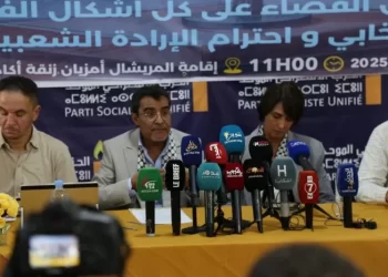 الاشتراكي الموحد يقترح “فيتو” ضد محترفي الانتخابات ويشدد على تجديد النخب