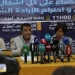 الاشتراكي الموحد يقترح “فيتو” ضد محترفي الانتخابات ويشدد على تجديد النخب