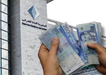 تصاعد الجدل حول الرسوم البنكية بالمغرب