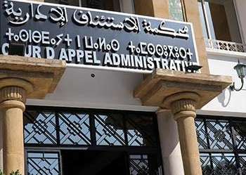تزايد طلبات العزل ضد المنتخبين المحليين بالمحاكم الإدارية المغربية بين 2018 و2024