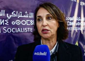 حزب “الشمعة” يقترح هيئة وطنية مستقلة للإشراف على الانتخابات