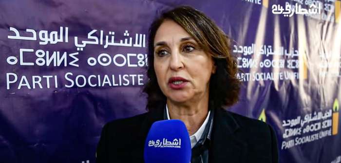 حزب “الشمعة” يقترح هيئة وطنية مستقلة للإشراف على الانتخابات