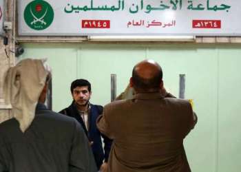 أحكام بالسجن حتى 15 عاما لتسعة أردنيين من الإخوان المسلمين