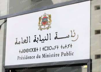 النيابة العامة: متابعة 193 شخصا إثر مظاهر العنف والتخريب والتحريض