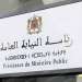 النيابة العامة: متابعة 193 شخصا إثر مظاهر العنف والتخريب والتحريض