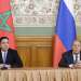 بوريطة: المغرب يعتبر روسيا وفقا لمنظور جلالة الملك شريكا موثوقا وبناء
