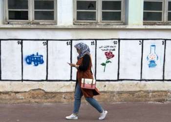 تحفيزات مالية جديدة لتشجيع الشباب على خوض غمار الانتخابات