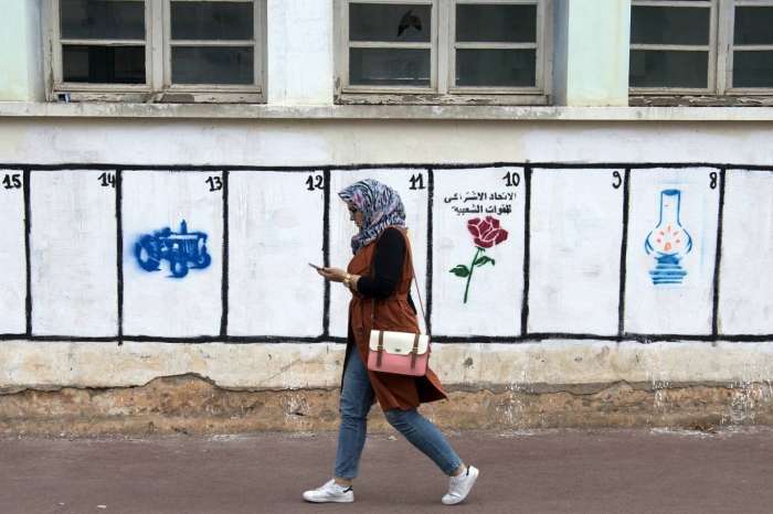 انتخابات 2026 تحت مجهر غير مسبوق.. الدعم العمومي قد يتحول إلى «اختلاس» عند الإخلال 