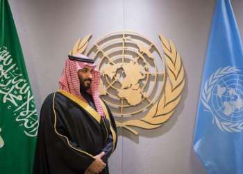 السعودية تجدد دعمها لمبادرة الحكم الذاتي أمام الأمم المتحدة