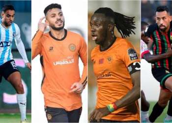 المغاربة يزينون قائمة المرشحين لجائزة أفضل لاعب أفريقي 2025
