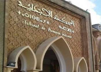 المحكمة الابتدائية ببركان تصدر أحكامها في قضايا أحداث الاحتجاجات الأخيرة
