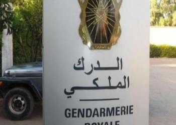 الدرك الملكي يصد هجوماً على مركزه بالقليعة.. مقتل شخصين وفتح تحقيق قضائي في الوقعة..