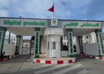 تطوان.. فضيحة في مستشفى سانية الرمل.. تعيين غامض لشركة أمن دون مسطرة قانونية