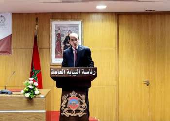 قضاة و ضباط يتدربون على محاربة الفساد