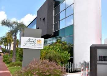 هيئات مهنية تراسل المجلس الاقتصادي وتحذر من “خرق القانون” في قطاع الصحافة