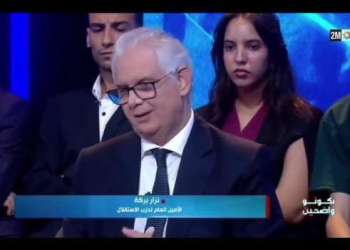 نزار بركة: الحكومة منفتحة على مطالب الشباب… وميثاق خاص بـ«جيل Z» قيد الإعداد