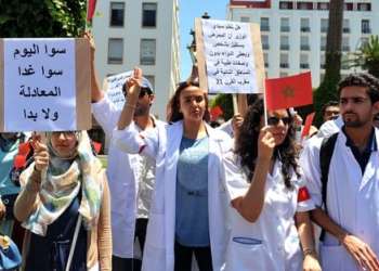 ممرضو المغرب يصعّدون احتجاجاتهم… والتنسيقية تحذر من “مرحلة غير مسبوقة”