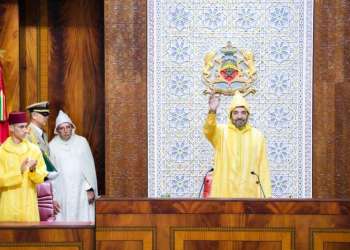 جلالة الملك محمد السادس يفتتح السنة التشريعية ويؤكد على تعزيز التنمية والعدالة الاجتماعية والمجالية