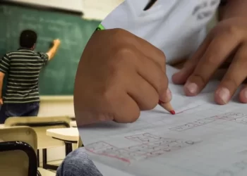 ترقب واسع لقرار وزارة التربية حول رفع سن المشاركة في مباريات التوظيف
