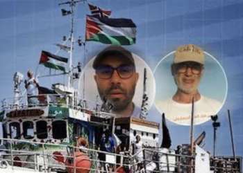 الإفراج عن المغربيين عزيز غالي وعبد العظيم بن الضراوي بعد تدخل مكتب الاتصال المغربي في تل أبيب