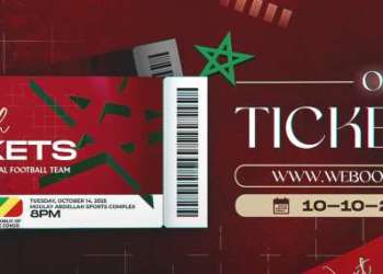 انطلاق بيع تذاكر مباراة المغرب والكونغو في تصفيات المونديال