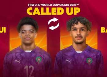 جبريل بيومي ينضم لمعسكر أشبال الأطلس استعدادًا لكأس العالم لأقل من 17 سنة