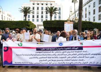 الصحافيون يطالبون باستعادة مجلسهم: لا للتعيين… نعم للانتخاب